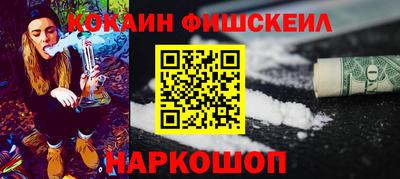 мет Азнакаево