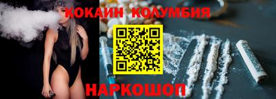 мет Азнакаево