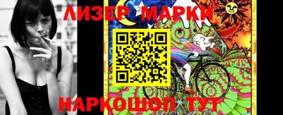 мет Азнакаево
