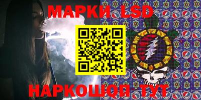 мет Азнакаево