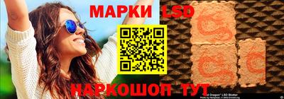 кокс Абакан
