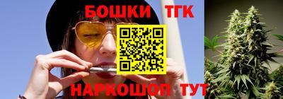 кокс Абакан