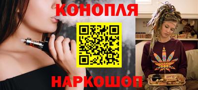 кокс Абакан
