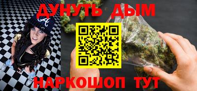 кокс Абакан