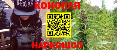 кокс Абакан