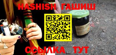кокс Абакан